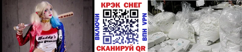 COCAIN Columbia  omg как войти  Шелехов 