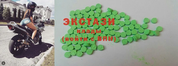jwh Бородино