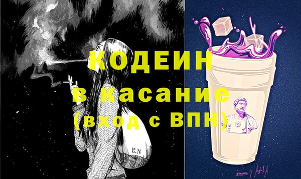 прущая мука Бугульма