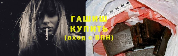 jwh Бородино