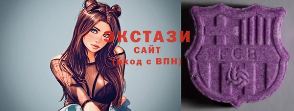 прущая мука Бугульма