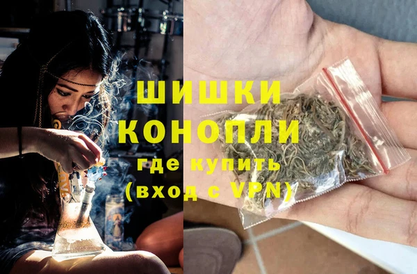 бошки Россошь