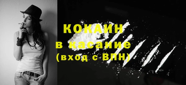 jwh Бородино