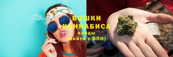 jwh Бронницы