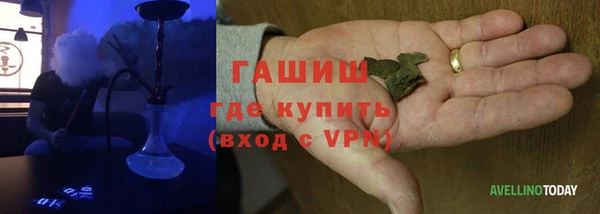 jwh Бородино
