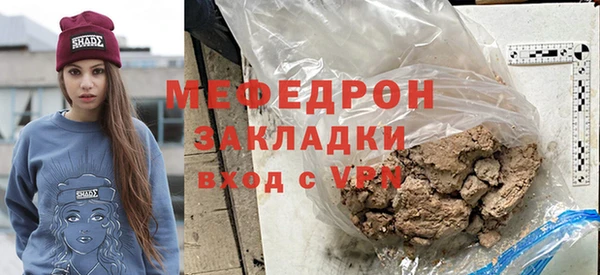 jwh Бородино