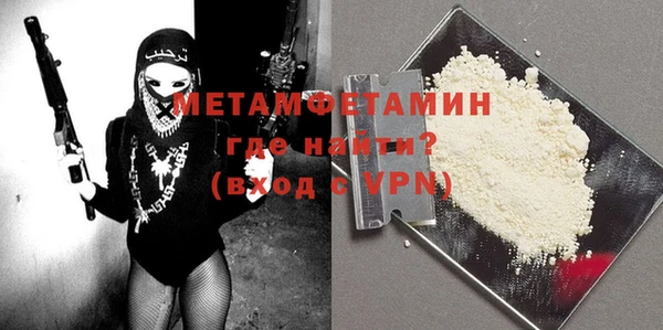 jwh Бородино