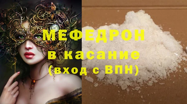 jwh Бородино