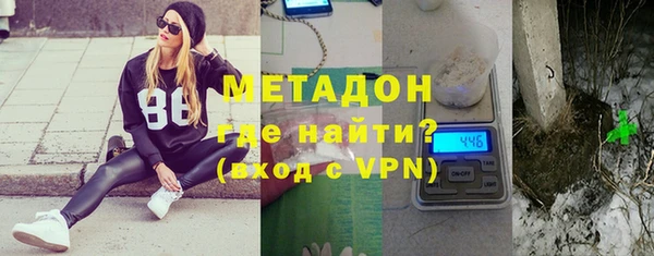 jwh Бородино
