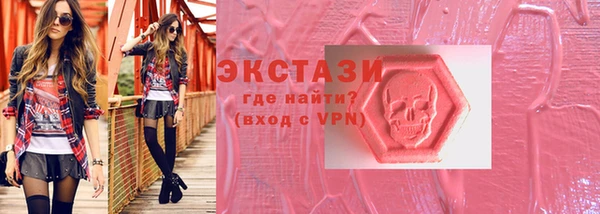 jwh Бородино